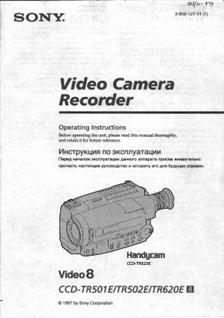 Sony CCD TR 502 E manual. Camera Instructions.
